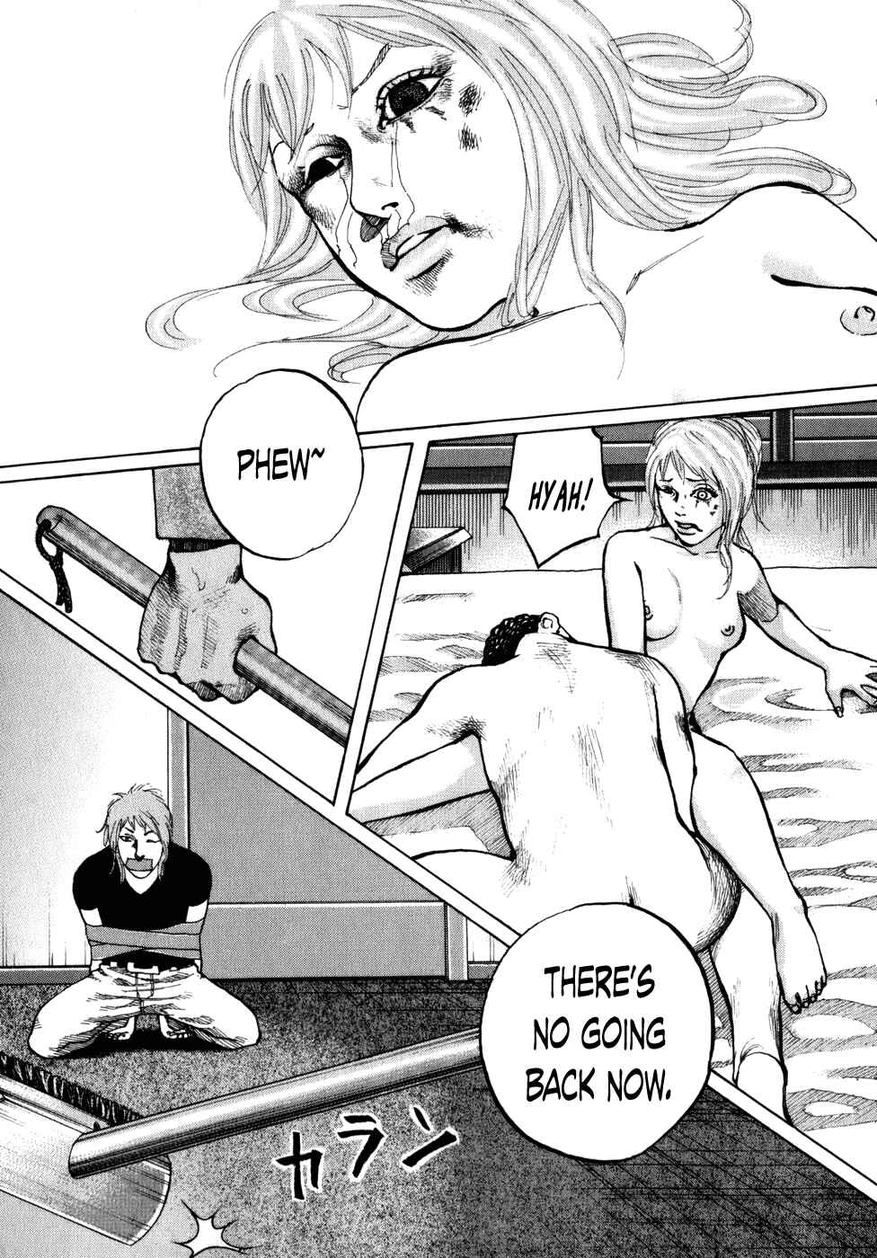 Page 23 Chapter 72 Shinjuku Swan