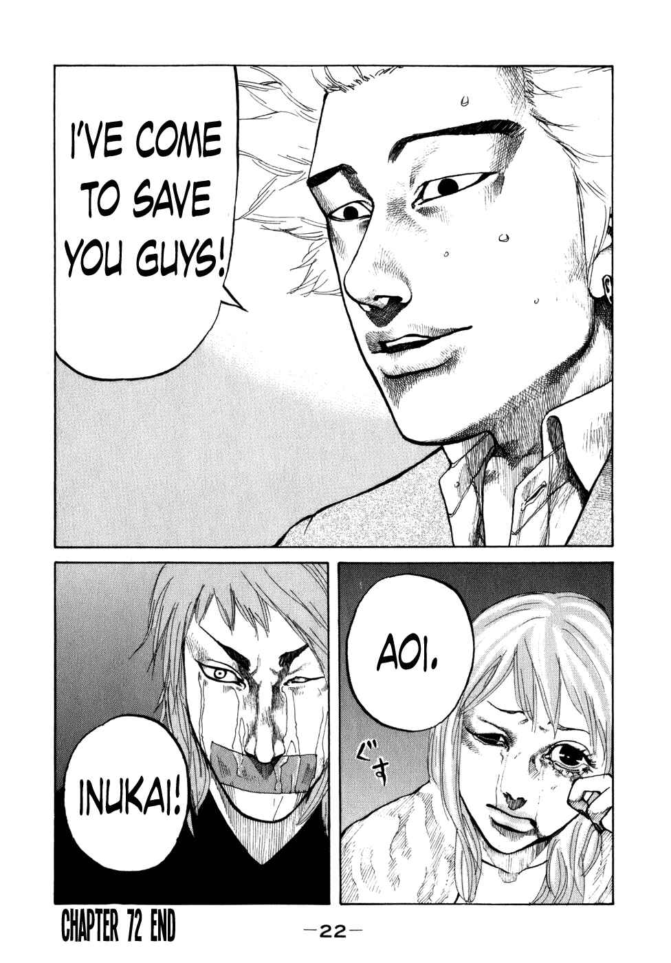 Page 24 Chapter 72 Shinjuku Swan