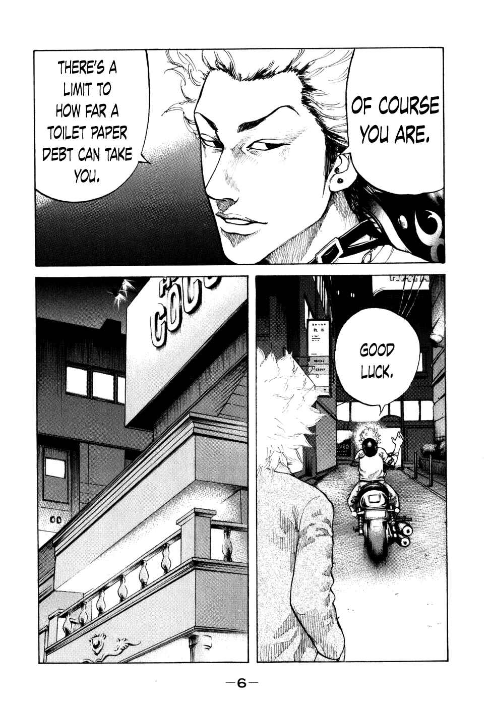 Page 8 Chapter 72 Shinjuku Swan
