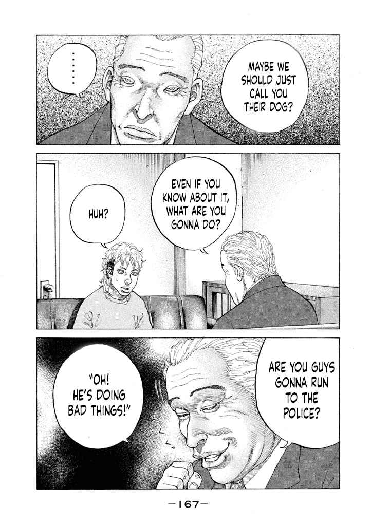 Page 5 Chapter 142 Shinjuku Swan