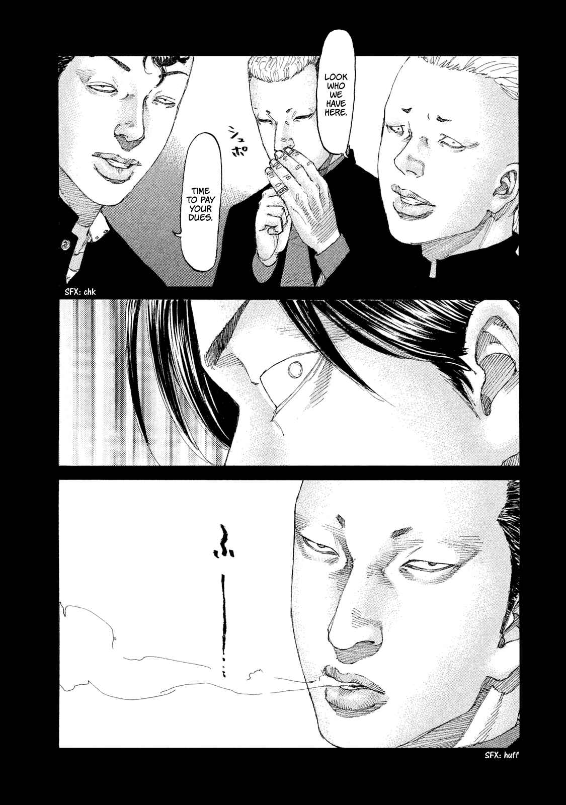 Page 10 Chapter 222 Shinjuku Swan