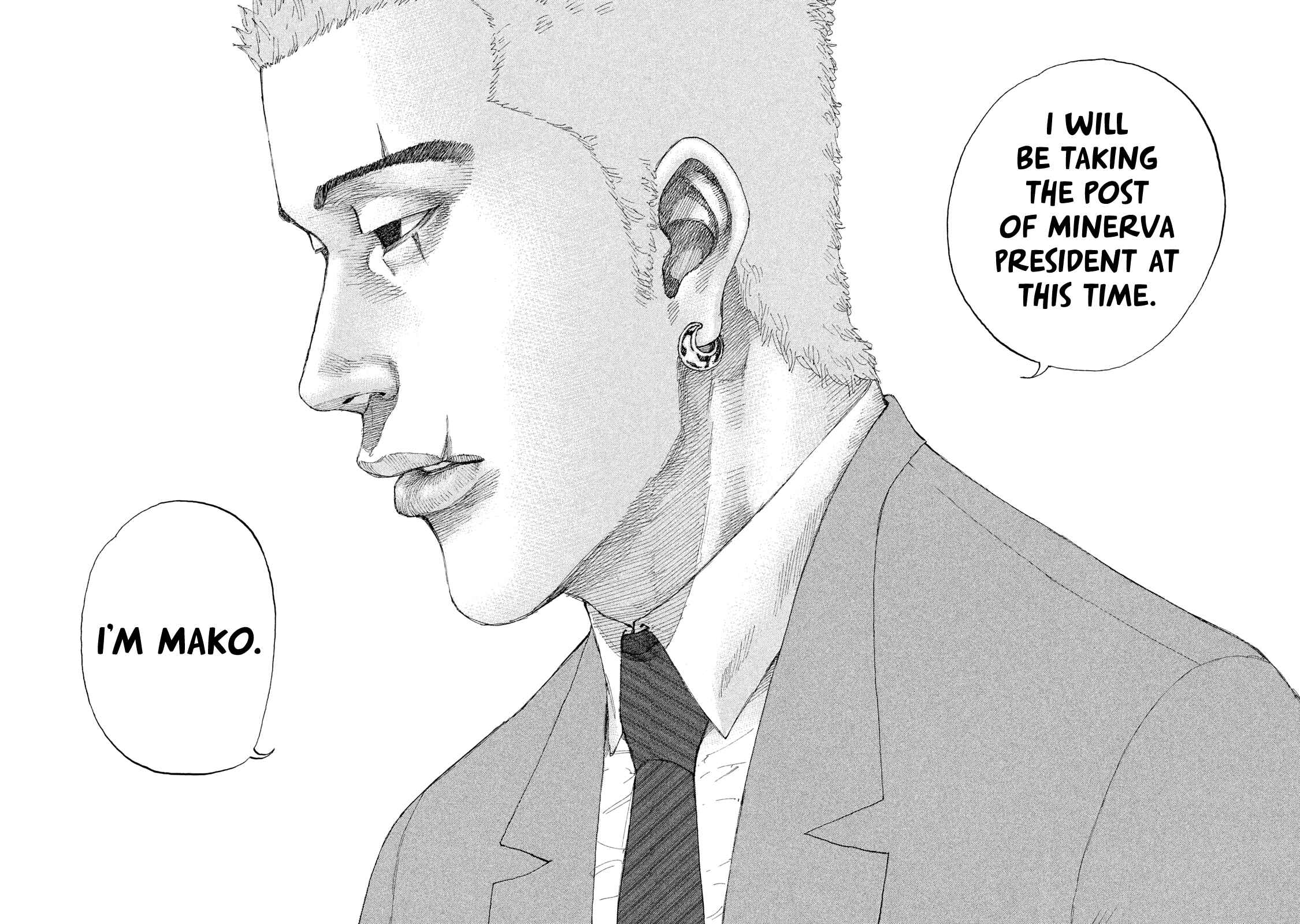 Page 19 Chapter 222 Shinjuku Swan