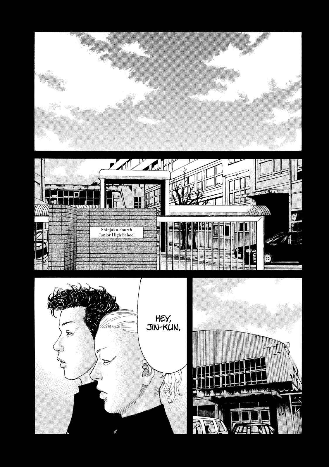 Page 6 Chapter 222 Shinjuku Swan