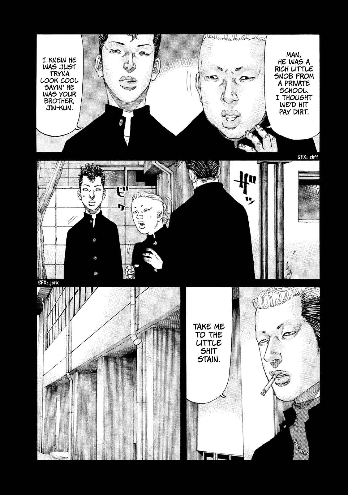 Page 8 Chapter 222 Shinjuku Swan
