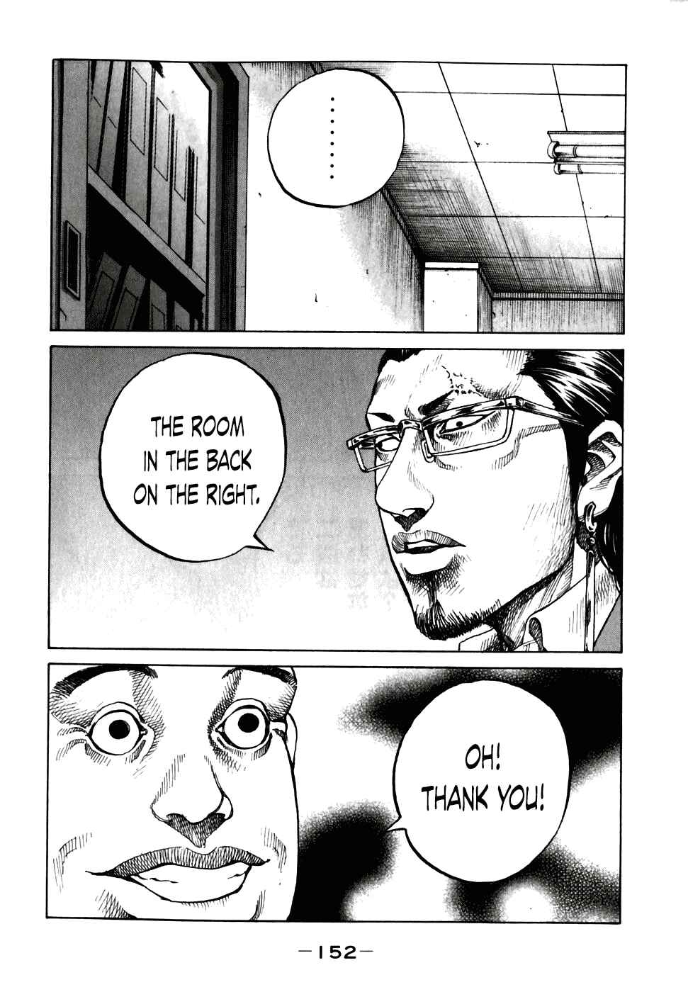 Page 10 Chapter 58 Shinjuku Swan