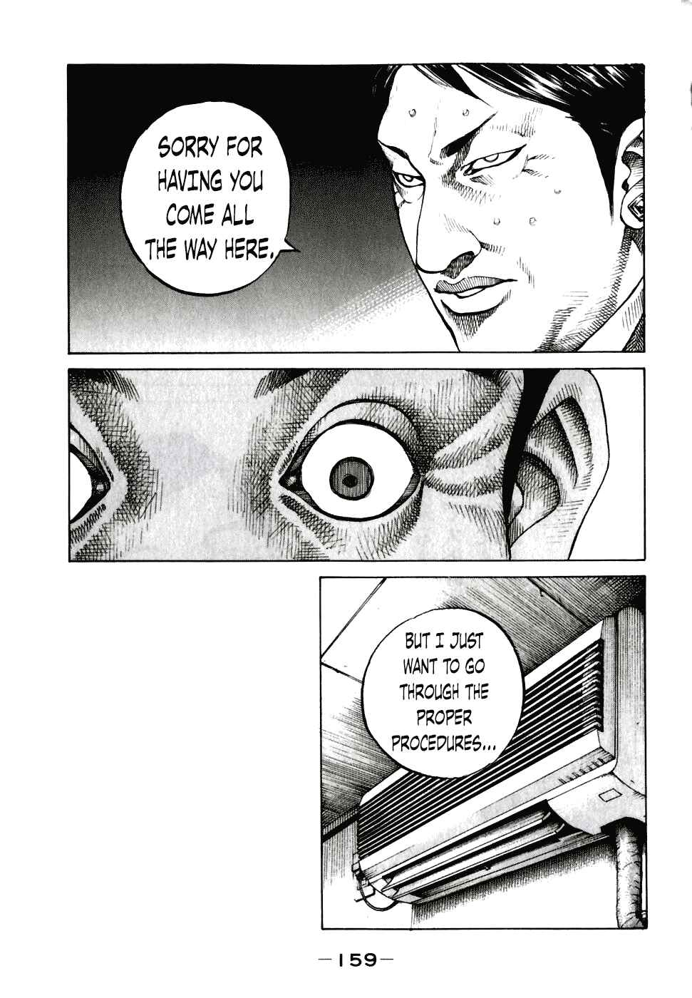 Page 16 Chapter 58 Shinjuku Swan