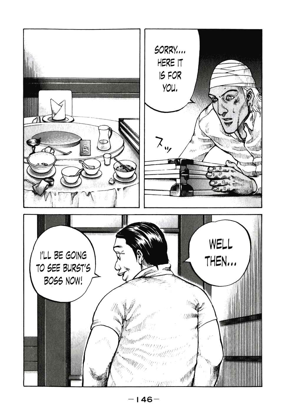 Page 4 Chapter 58 Shinjuku Swan