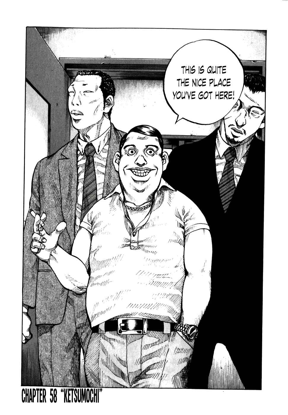 Page 6 Chapter 58 Shinjuku Swan