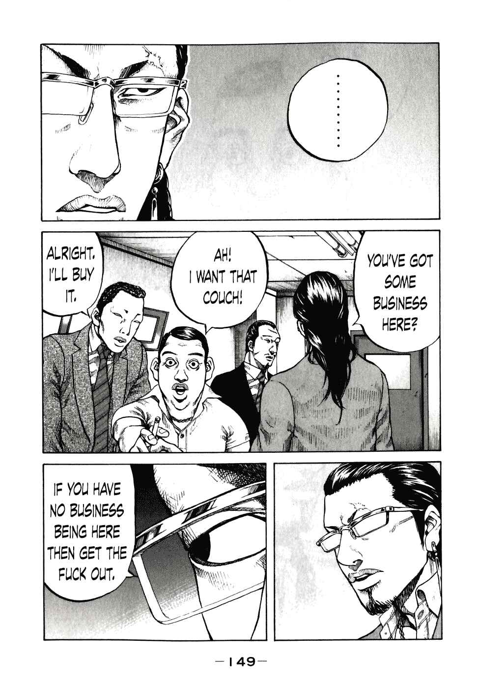 Page 7 Chapter 58 Shinjuku Swan