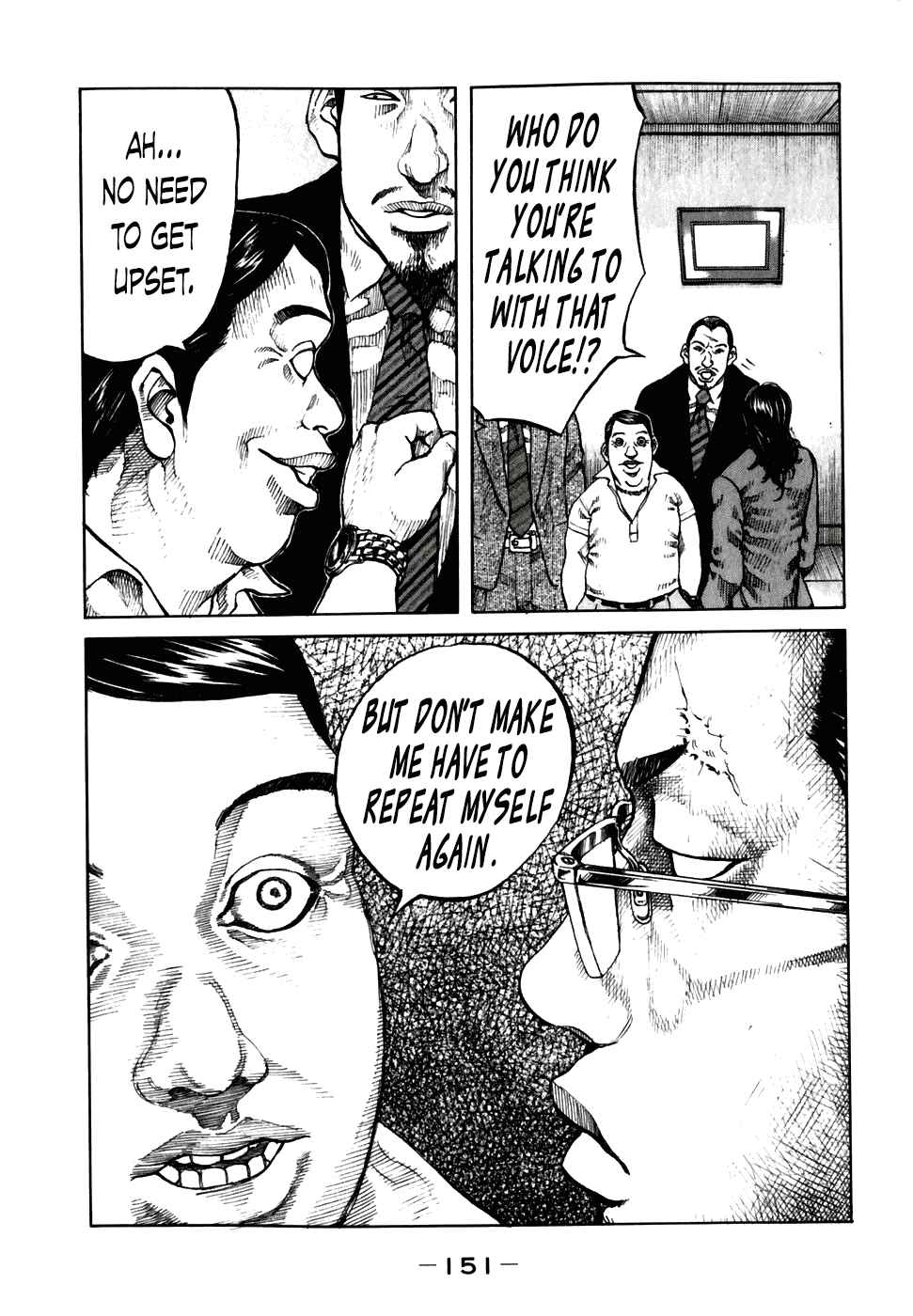 Page 9 Chapter 58 Shinjuku Swan
