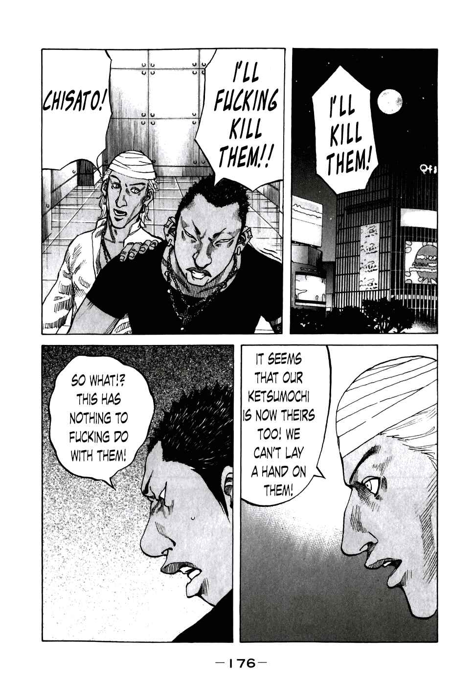 Page 14 Chapter 59 Shinjuku Swan