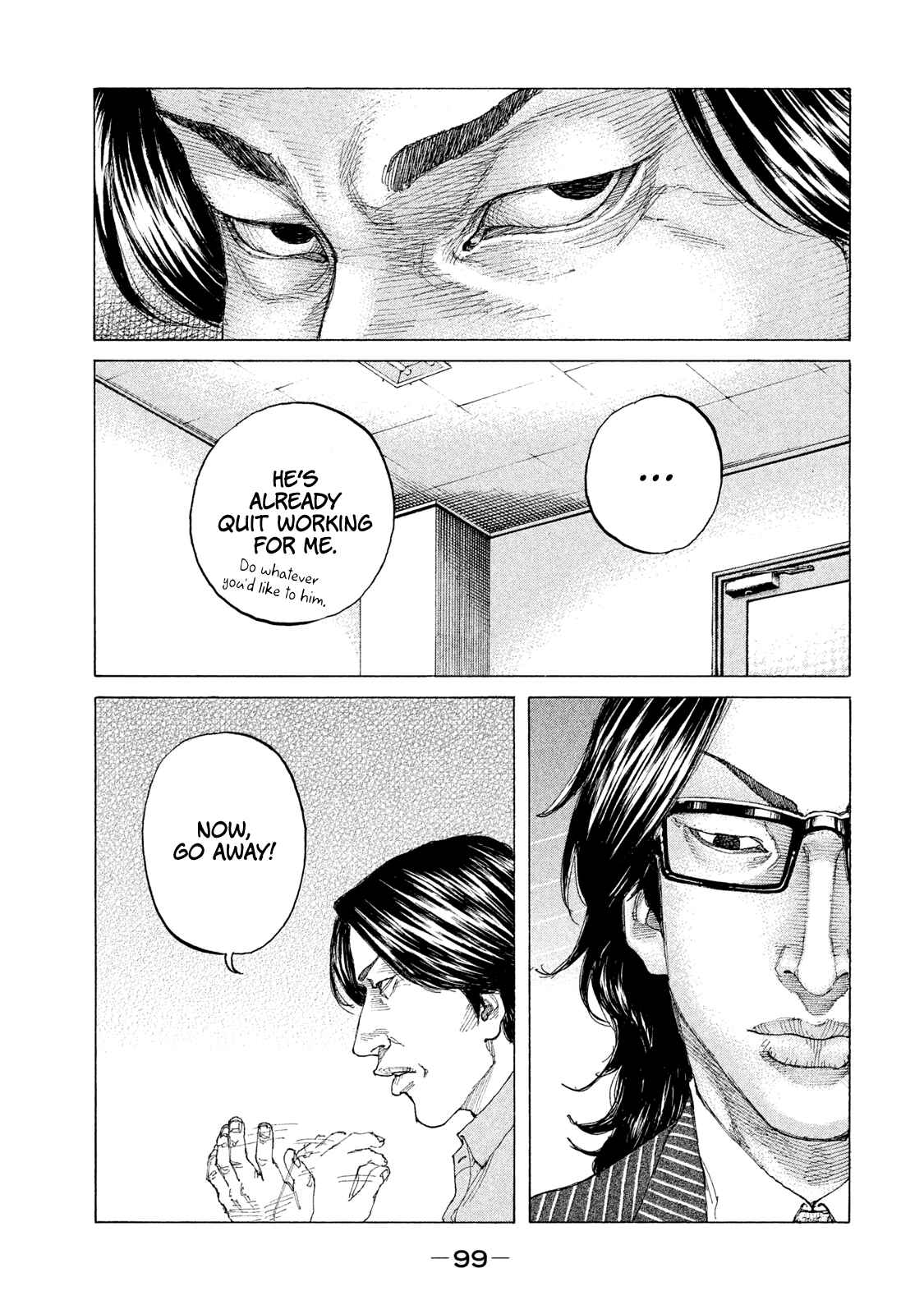 Page 18 Chapter 198 Shinjuku Swan