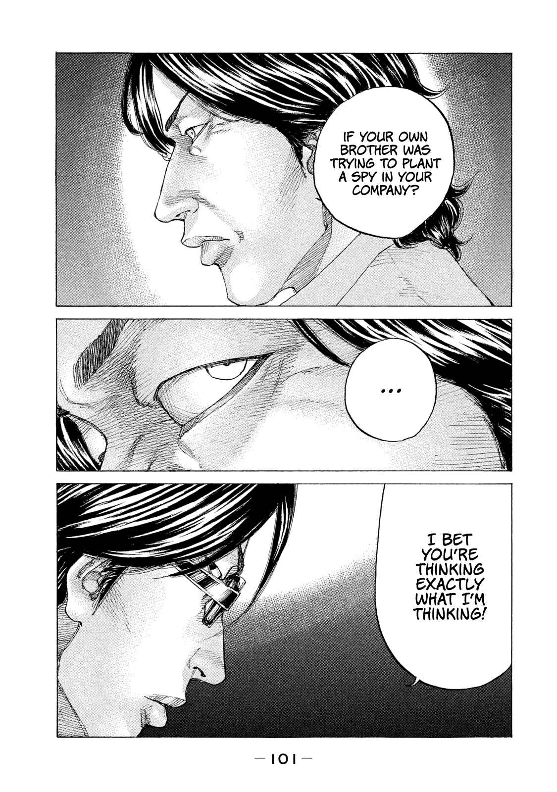 Page 20 Chapter 198 Shinjuku Swan