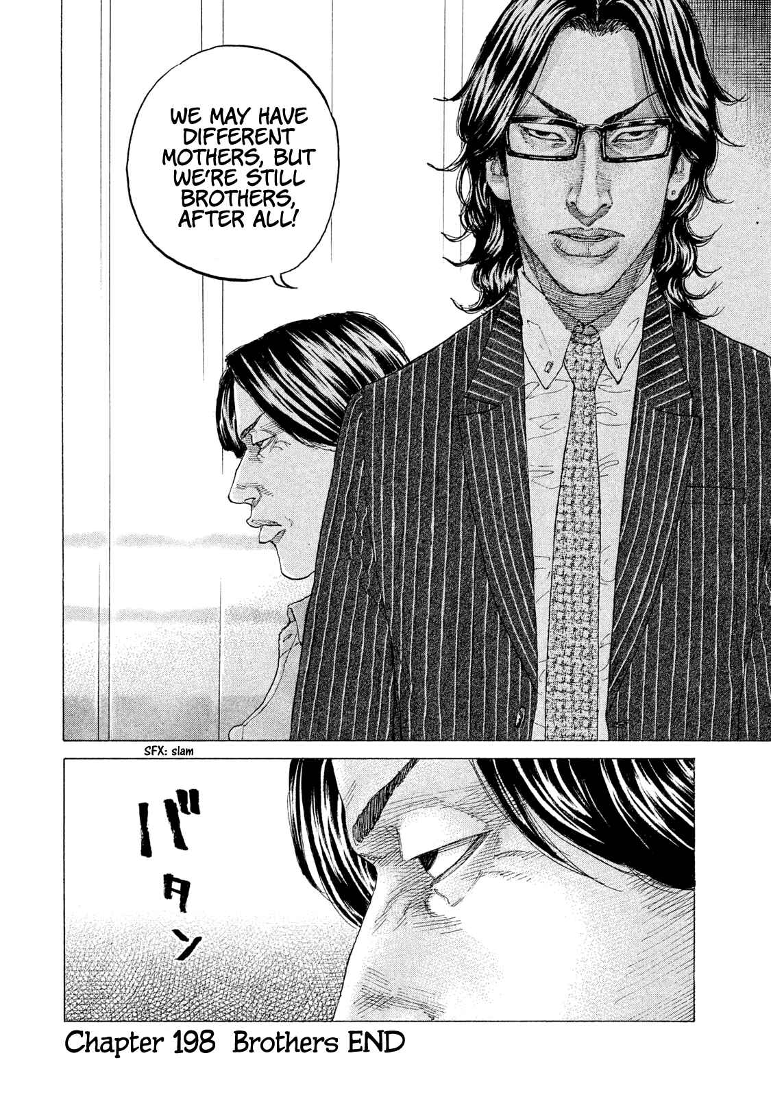 Page 21 Chapter 198 Shinjuku Swan
