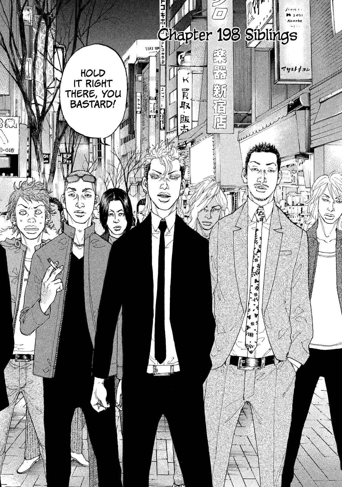Page 3 Chapter 198 Shinjuku Swan