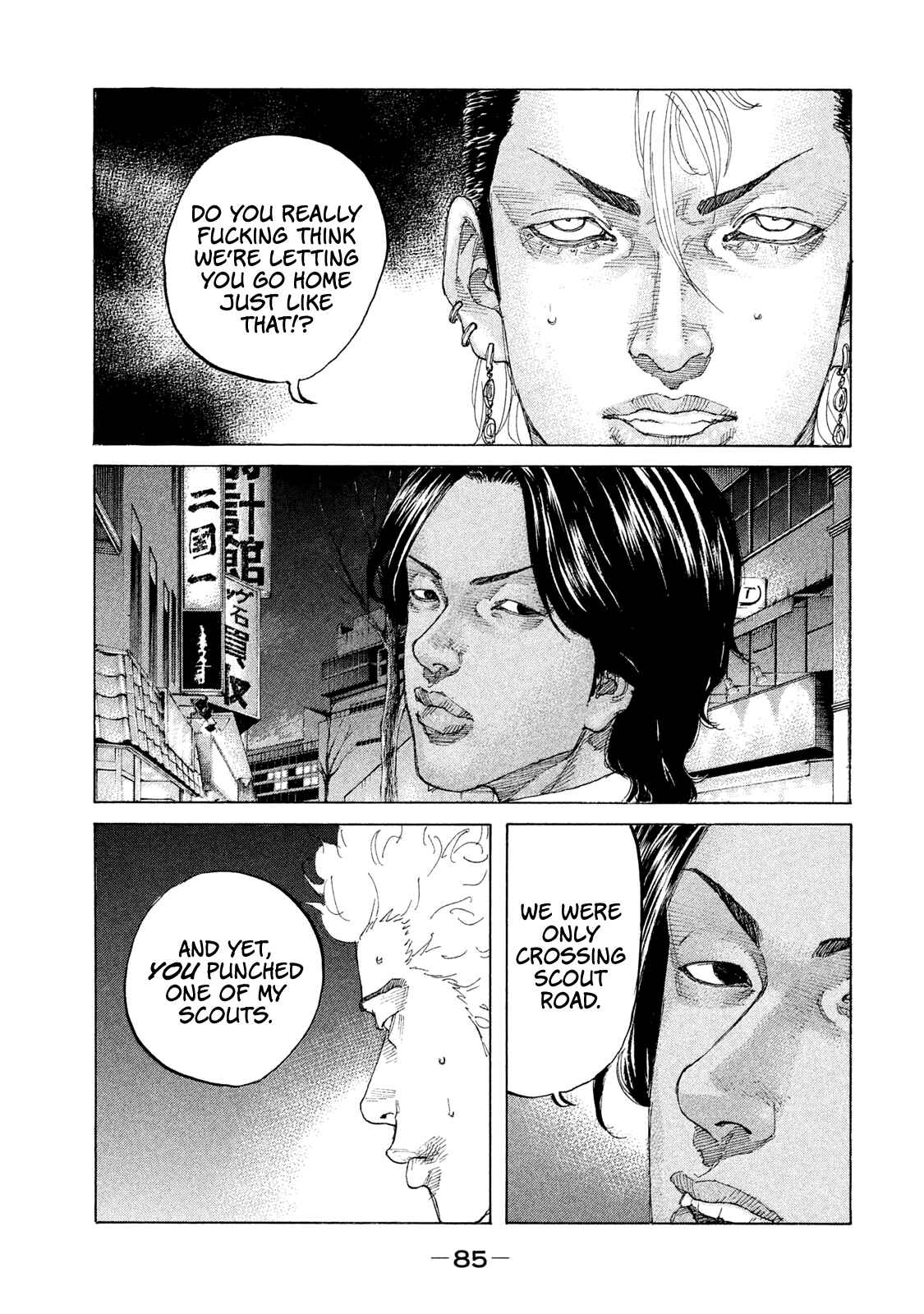 Page 4 Chapter 198 Shinjuku Swan