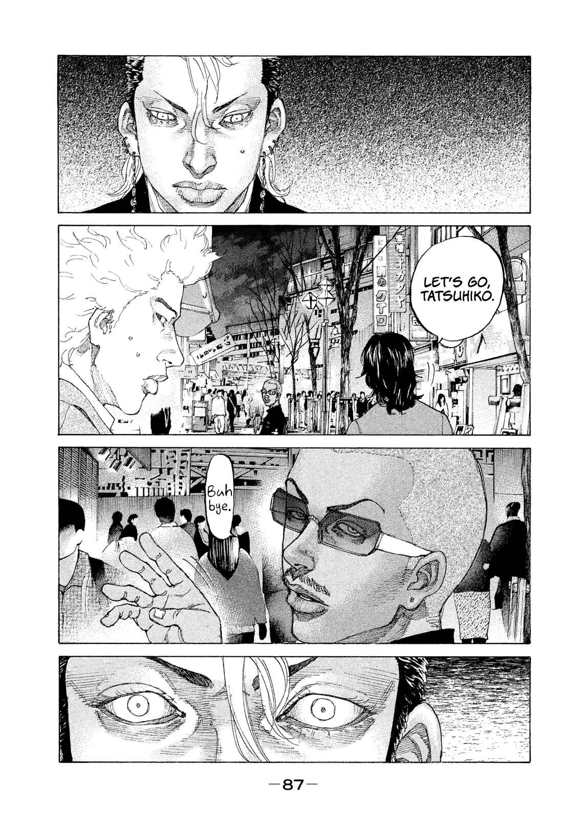 Page 6 Chapter 198 Shinjuku Swan