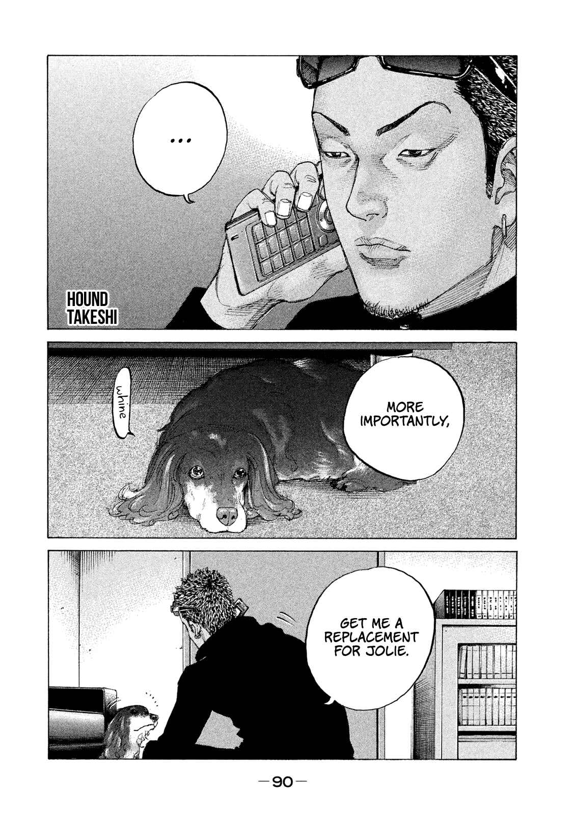Page 9 Chapter 198 Shinjuku Swan