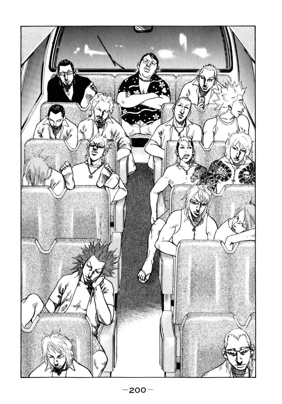 Page 2 Chapter 81 Shinjuku Swan