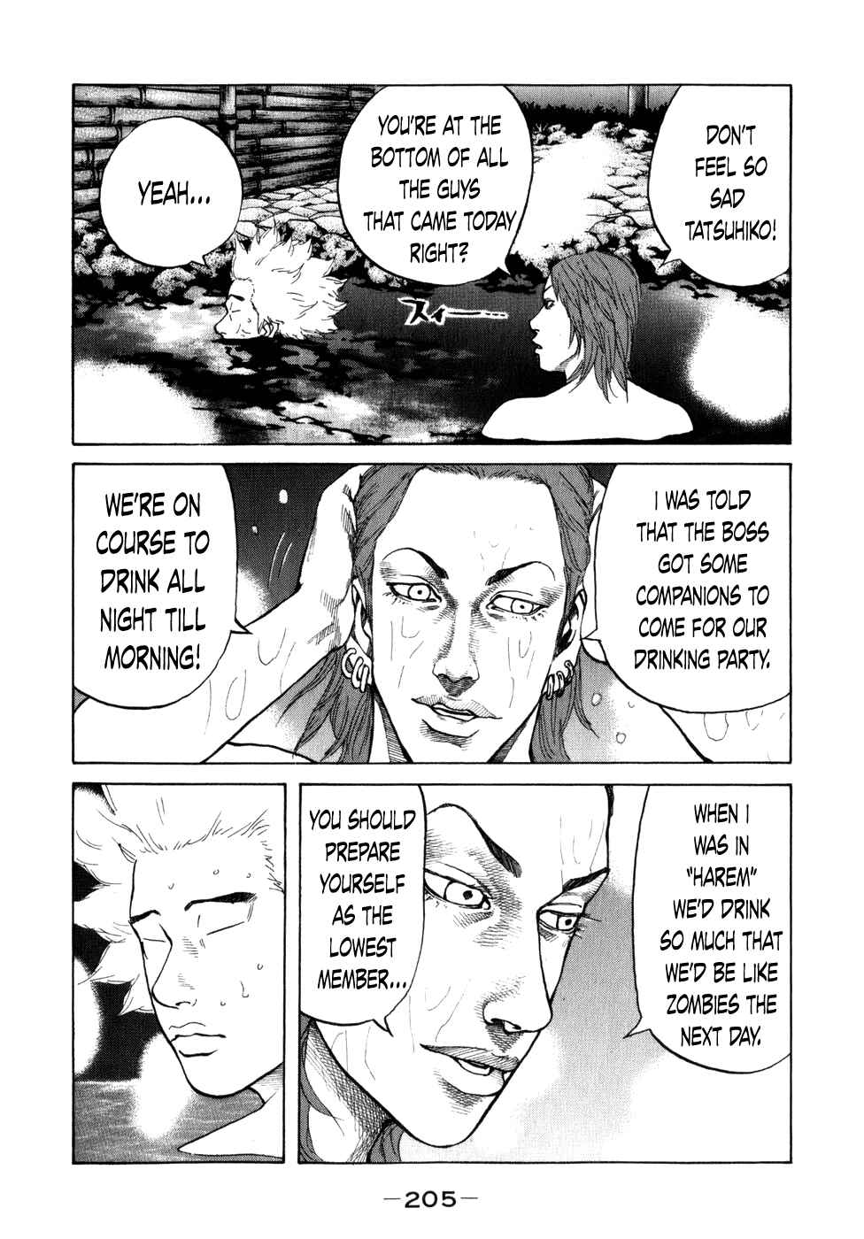 Page 7 Chapter 81 Shinjuku Swan