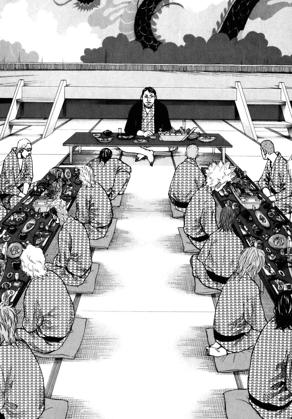 Page 8 Chapter 81 Shinjuku Swan