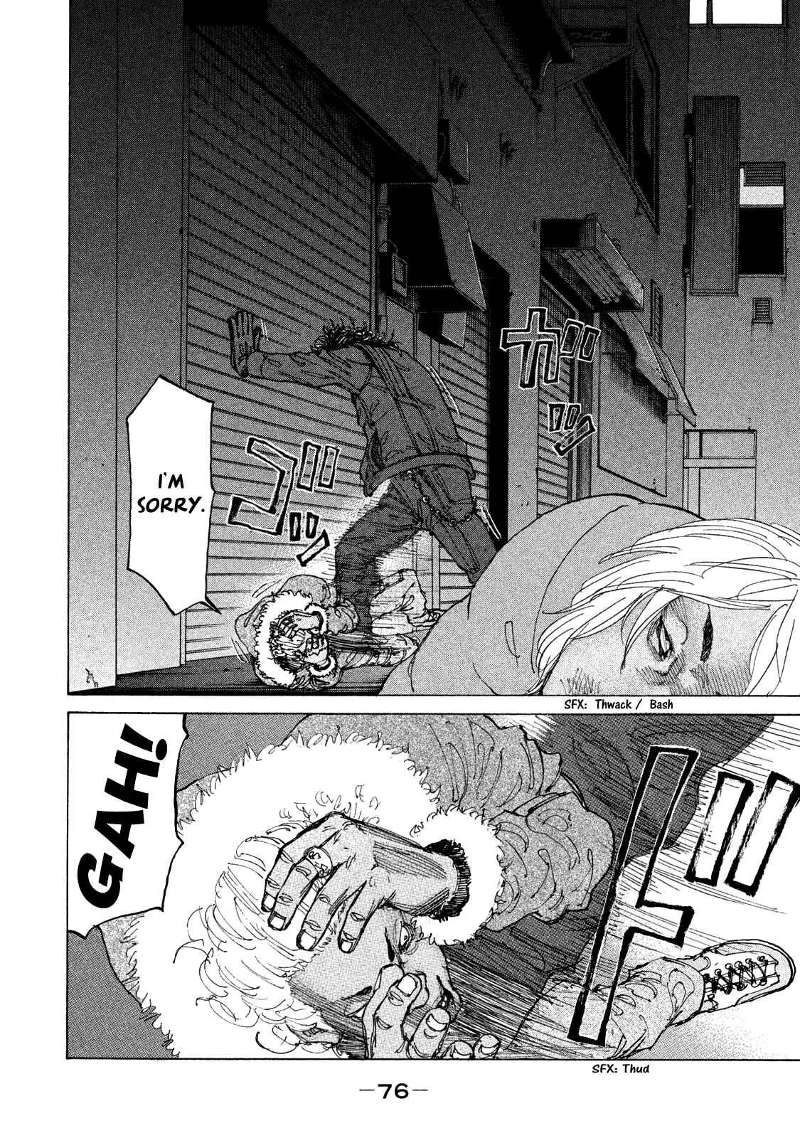 Page 15 Chapter 157 Shinjuku Swan