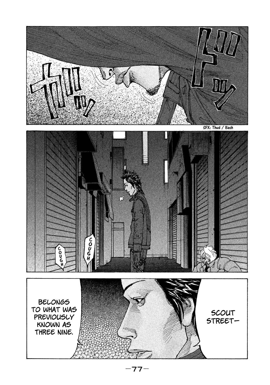 Page 16 Chapter 157 Shinjuku Swan