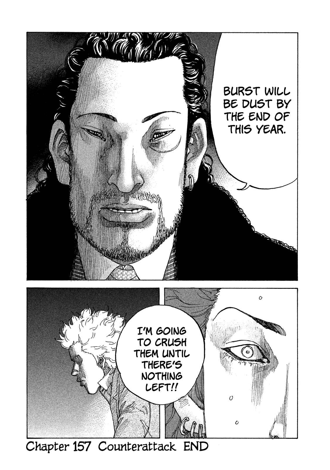Page 21 Chapter 157 Shinjuku Swan