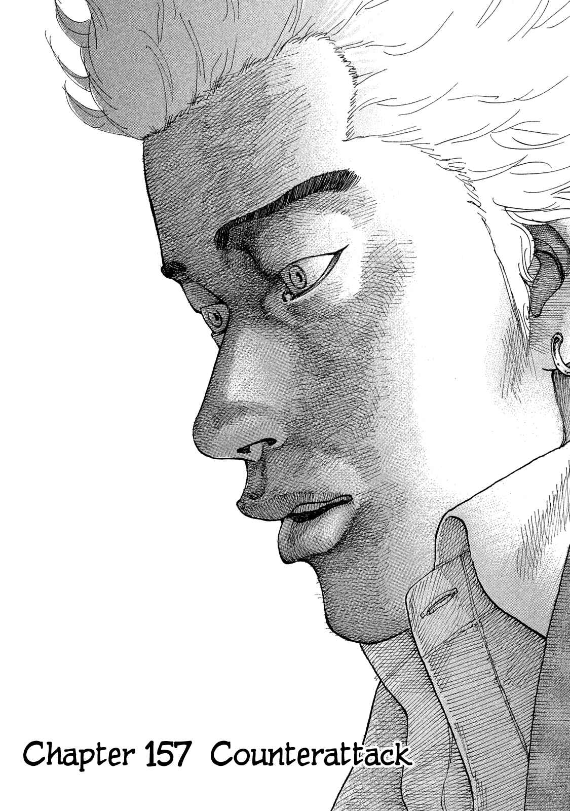 Page 4 Chapter 157 Shinjuku Swan