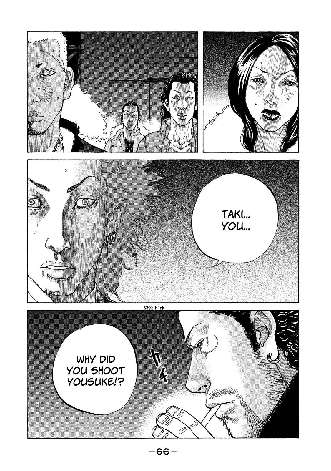 Page 5 Chapter 157 Shinjuku Swan