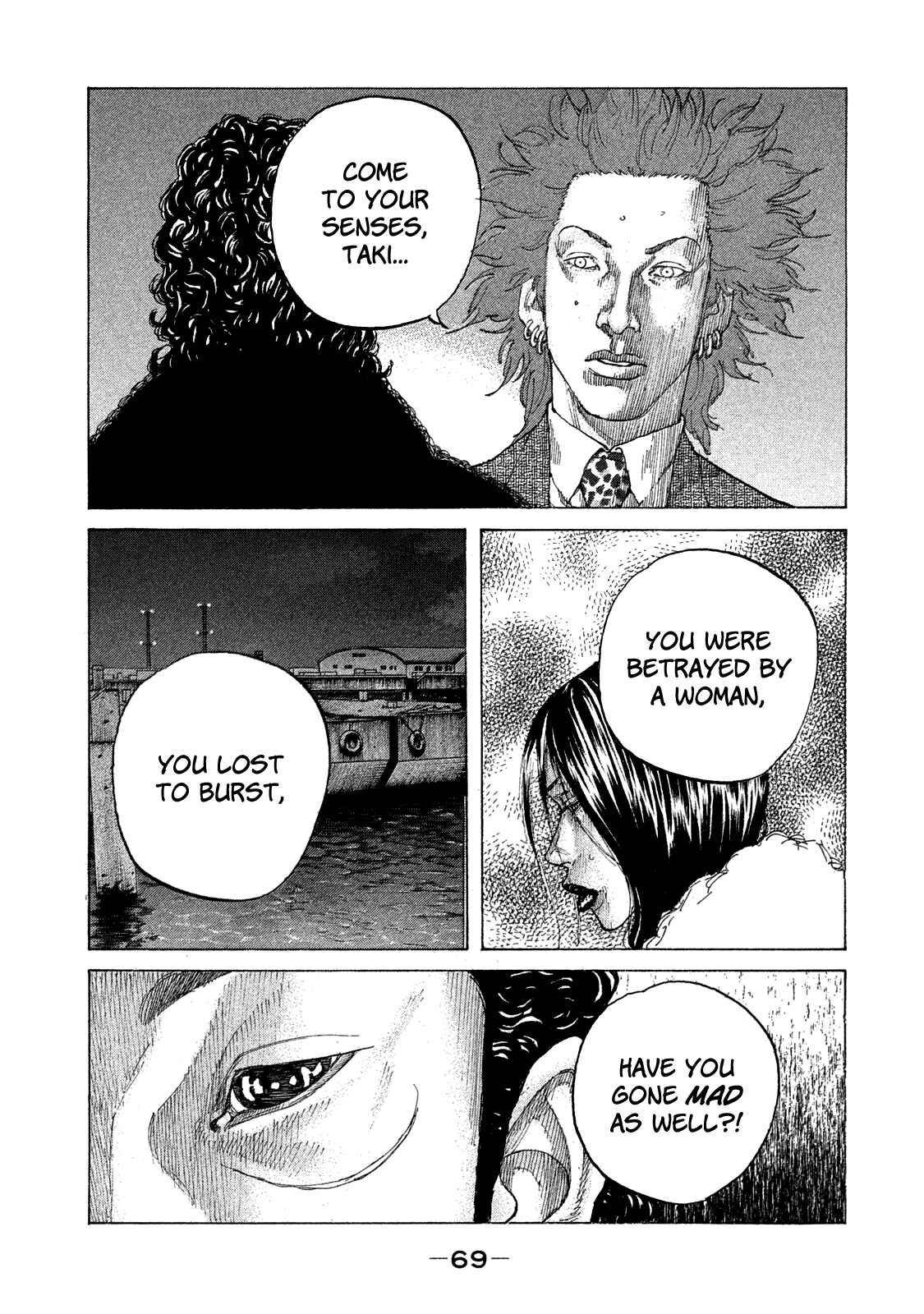 Page 8 Chapter 157 Shinjuku Swan