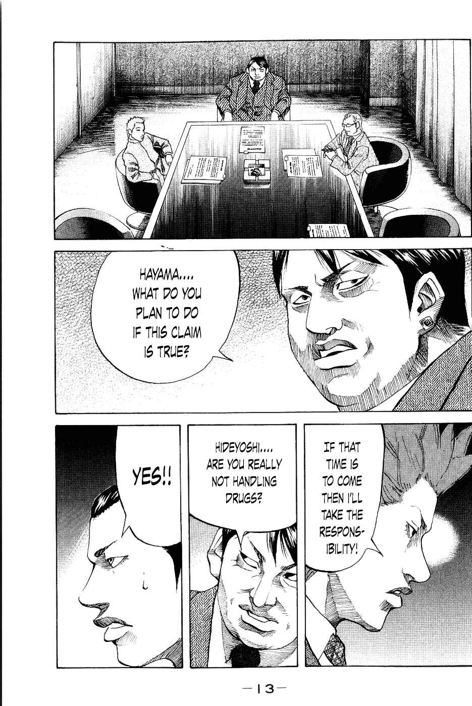 Page 15 Chapter 20 Shinjuku Swan