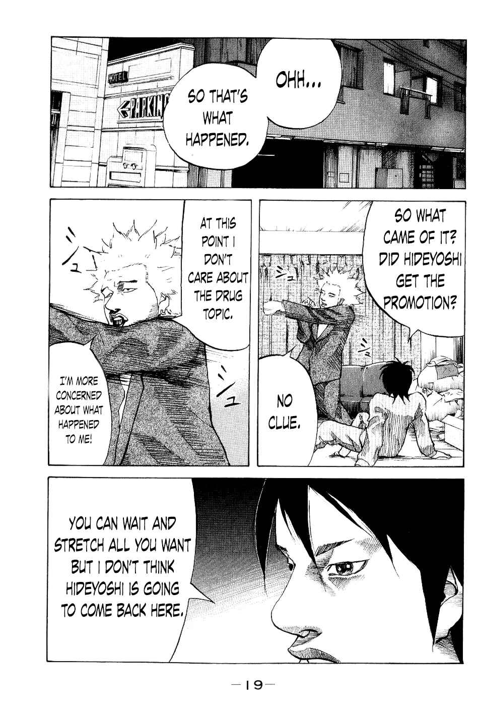 Page 21 Chapter 20 Shinjuku Swan