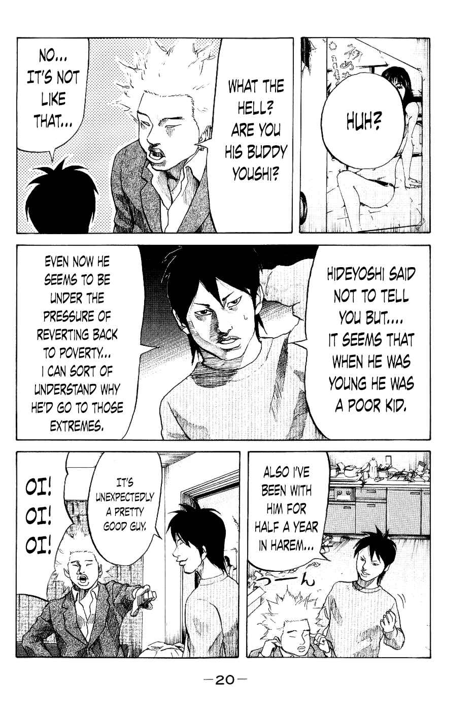 Page 22 Chapter 20 Shinjuku Swan