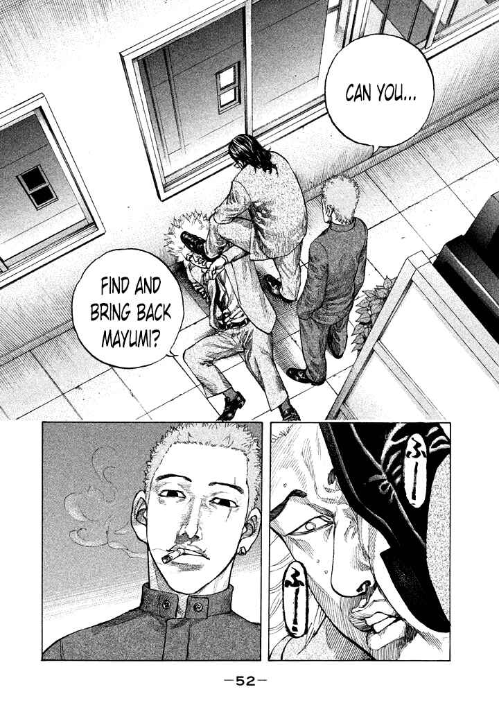 Page 10 Chapter 95 Shinjuku Swan