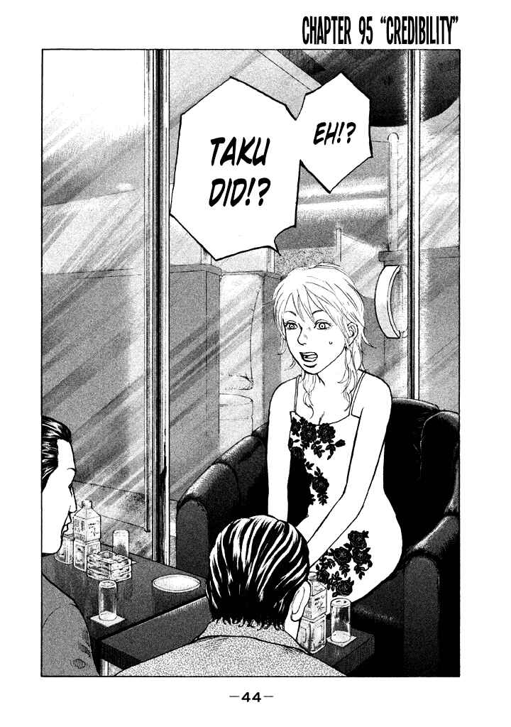 Page 2 Chapter 95 Shinjuku Swan