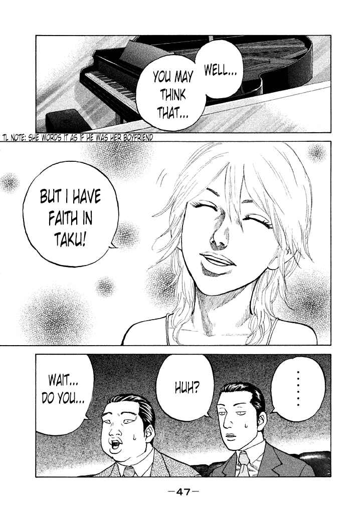Page 5 Chapter 95 Shinjuku Swan