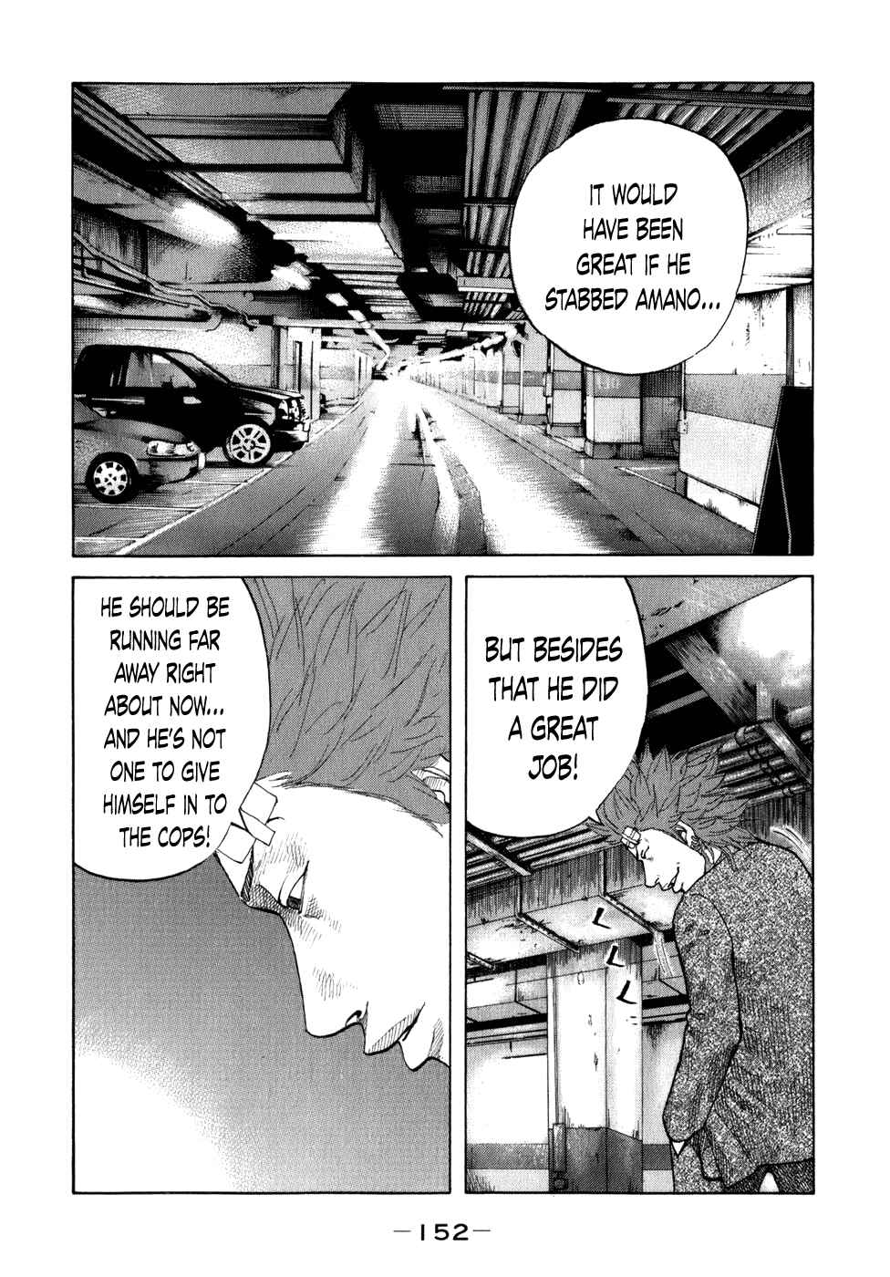 Page 10 Chapter 79 Shinjuku Swan