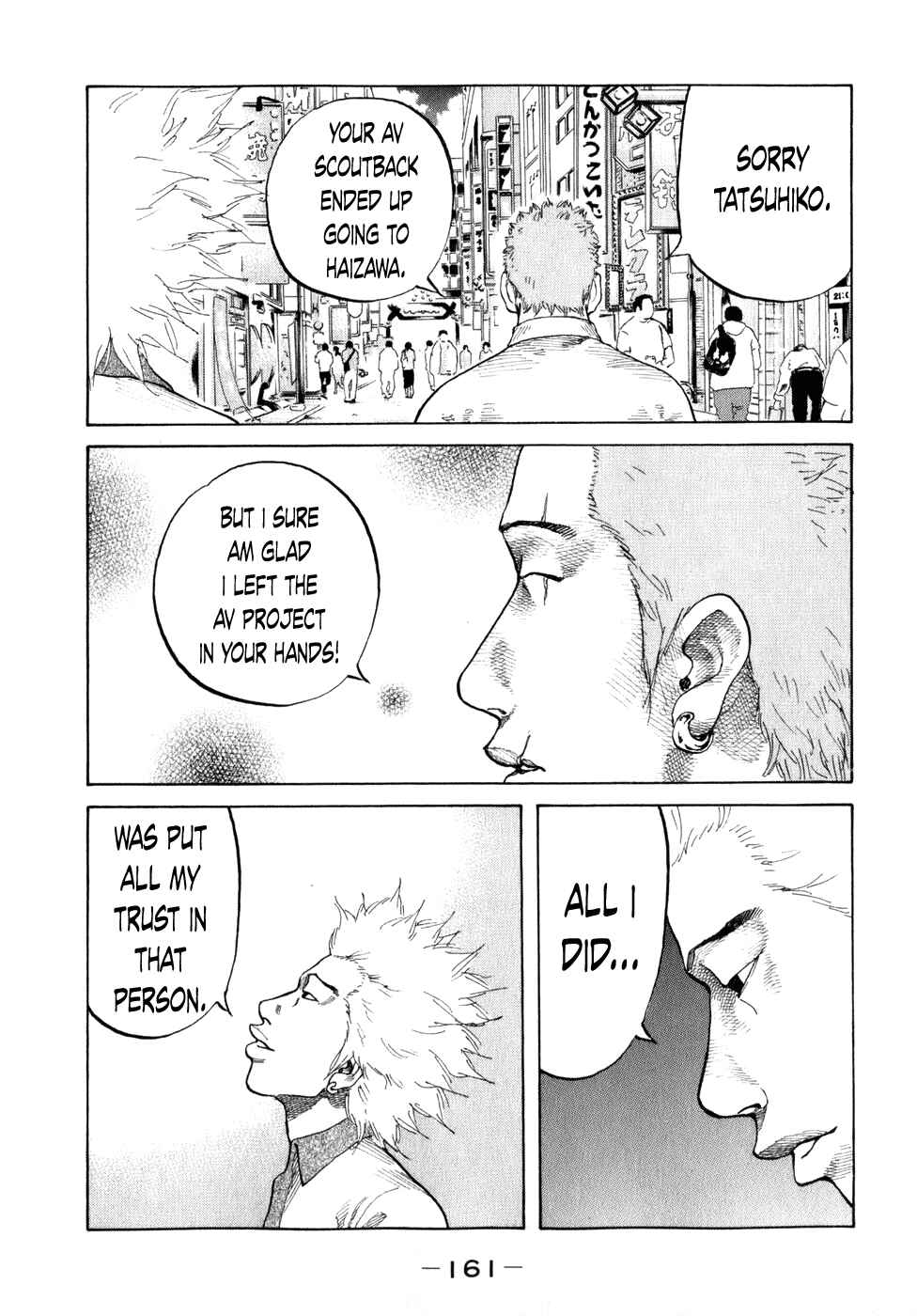 Page 19 Chapter 79 Shinjuku Swan