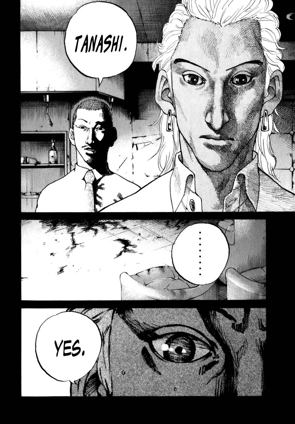 Page 24 Chapter 79 Shinjuku Swan