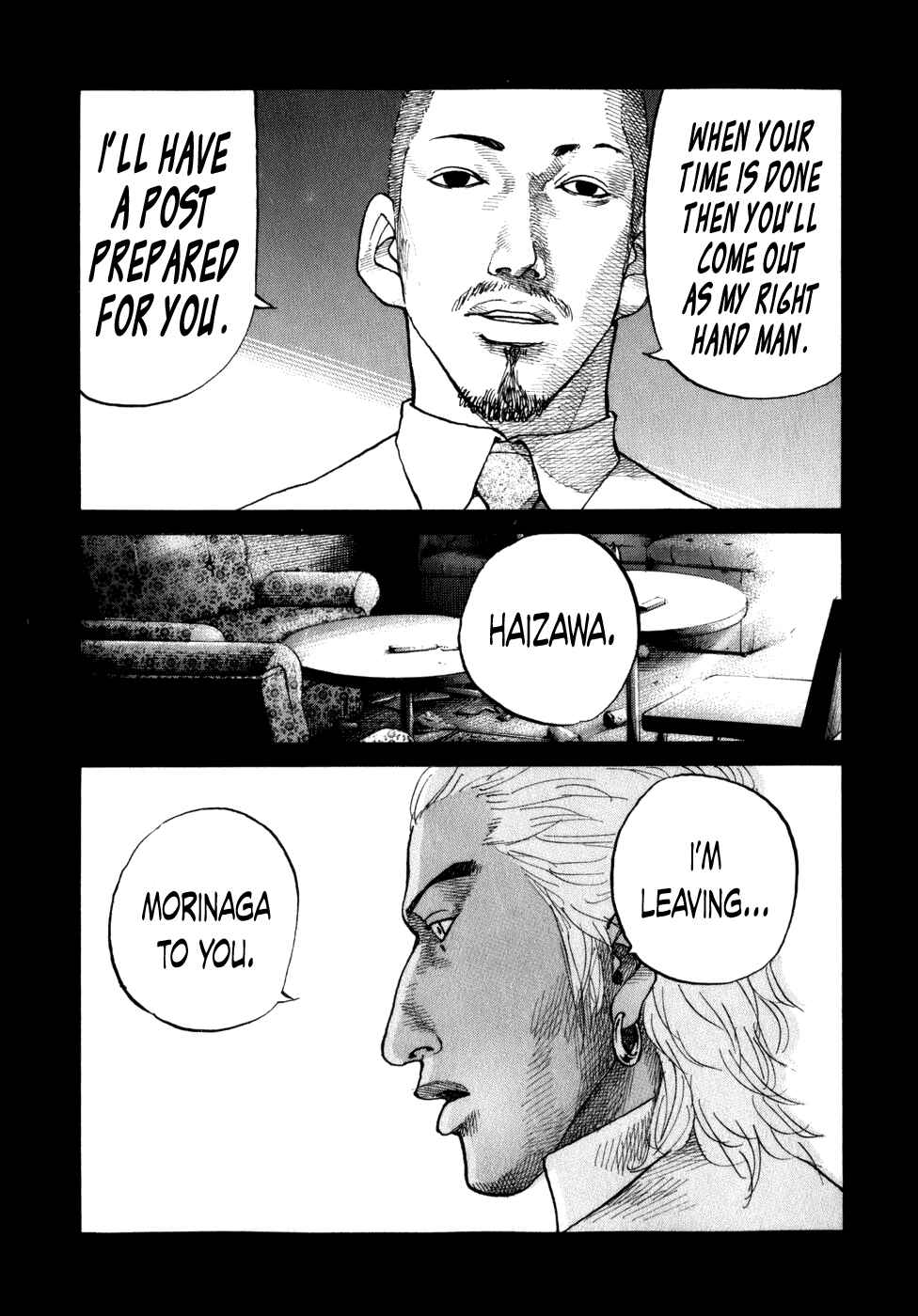 Page 25 Chapter 79 Shinjuku Swan