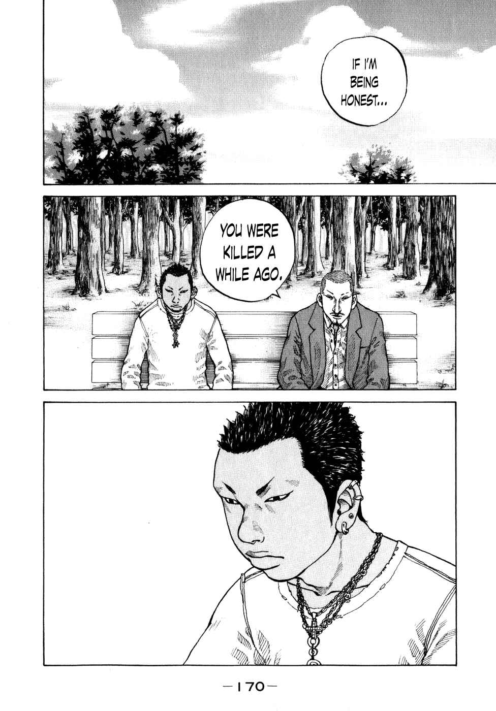 Page 27 Chapter 79 Shinjuku Swan