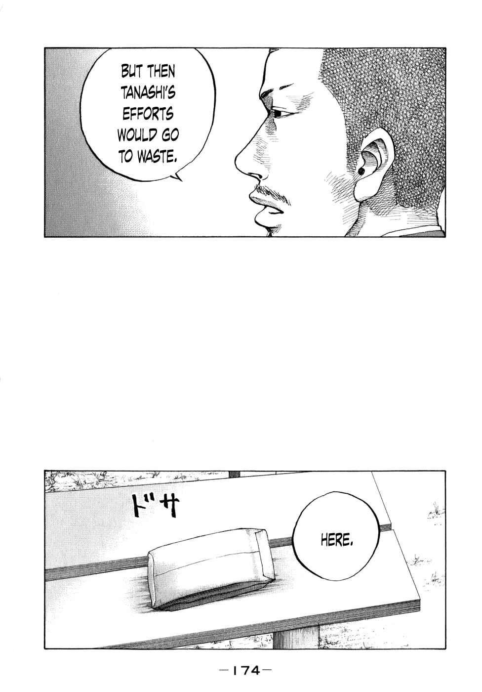 Page 31 Chapter 79 Shinjuku Swan