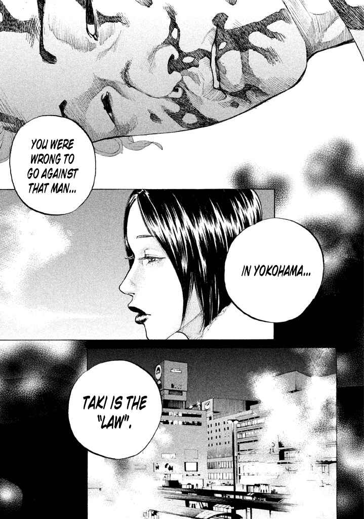 Page 3 Chapter 133 Shinjuku Swan