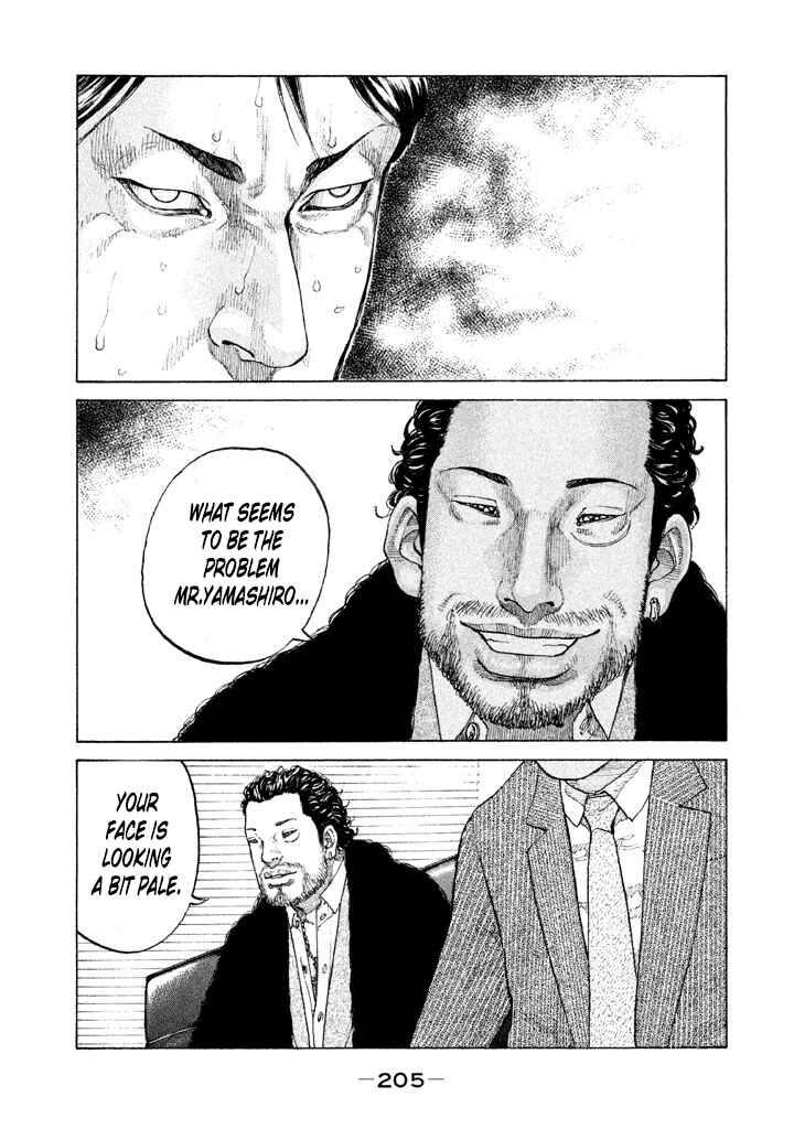 Page 9 Chapter 133 Shinjuku Swan