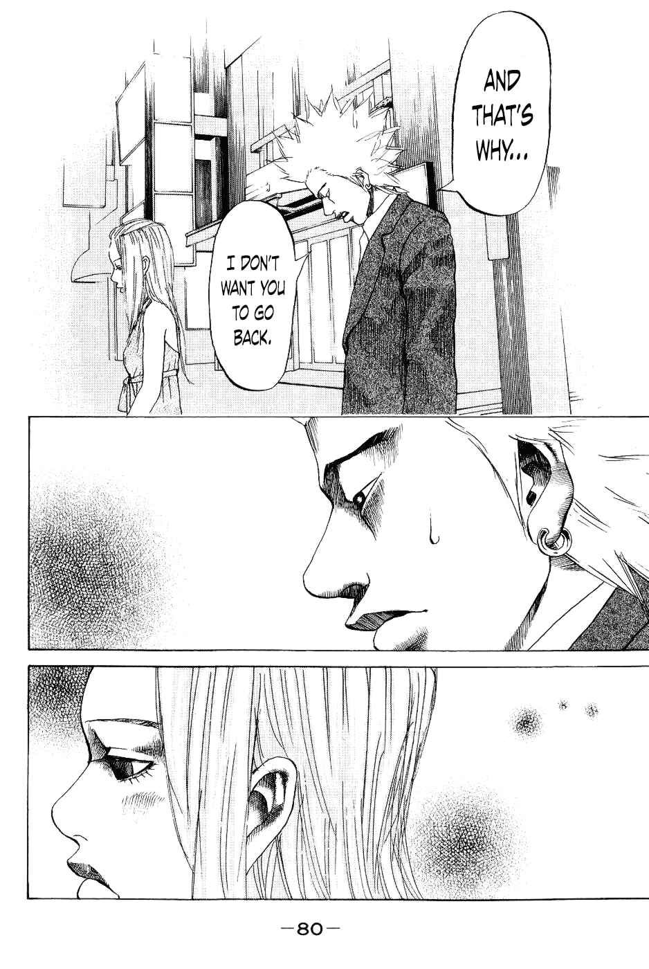 Page 18 Chapter 23 Shinjuku Swan