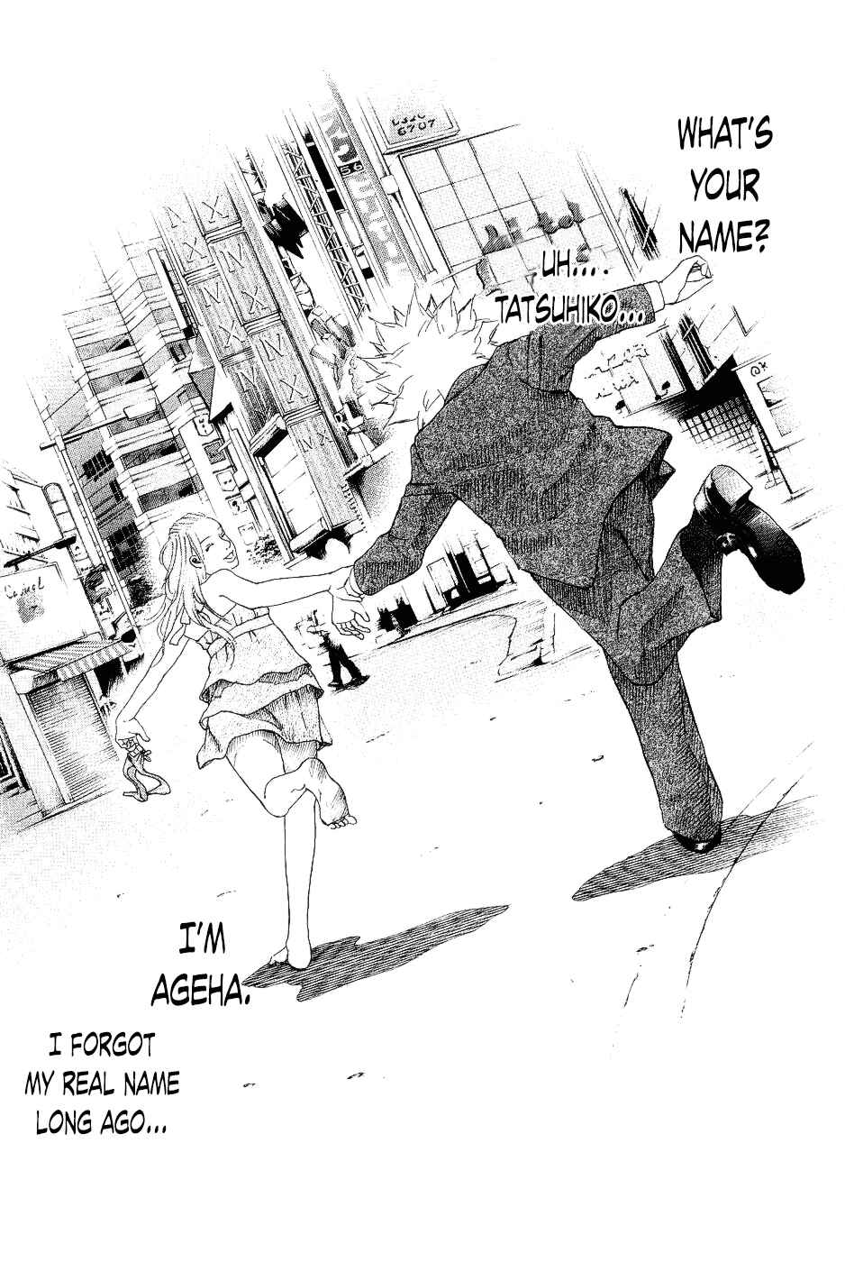 Page 4 Chapter 23 Shinjuku Swan