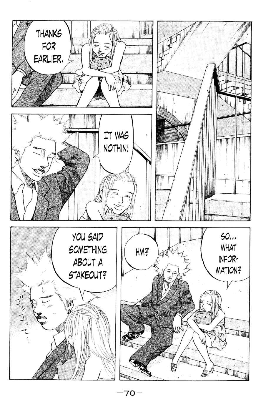 Page 8 Chapter 23 Shinjuku Swan