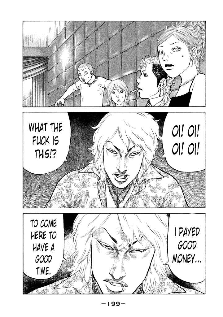 Page 17 Chapter 91 Shinjuku Swan
