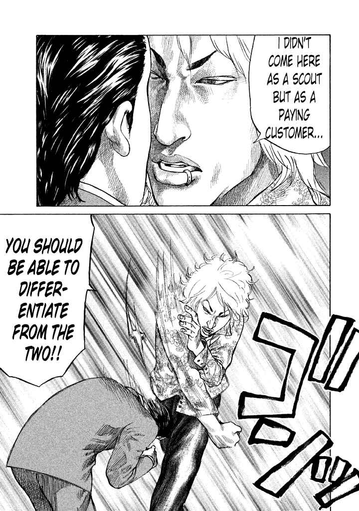 Page 19 Chapter 91 Shinjuku Swan